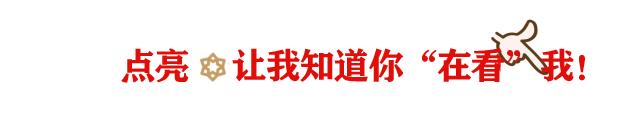 诈骗升级！遇上先垫钱的“良心代购”，2万香烟到货变“空包”