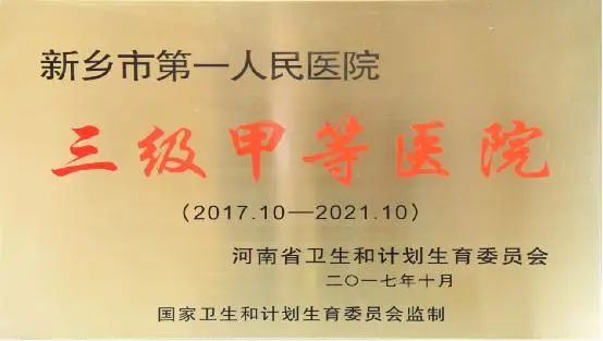 最新卫滨区新闻,卫滨区最近发生的事