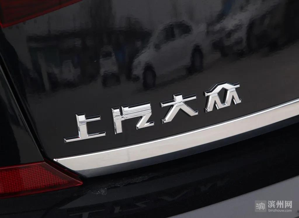 清库存？上汽多渠道5.5折出售新车，大众别克特价处理