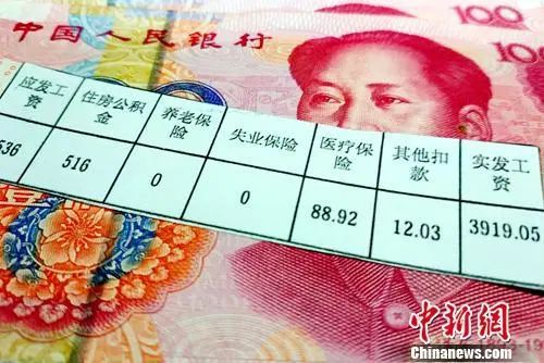 最赚钱的行业排名前十,中国最挣钱的十大行业排名