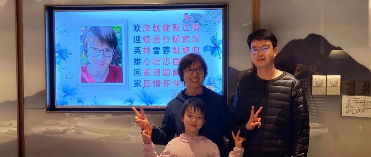 疫情爱情感人视频,疫情下的爱情