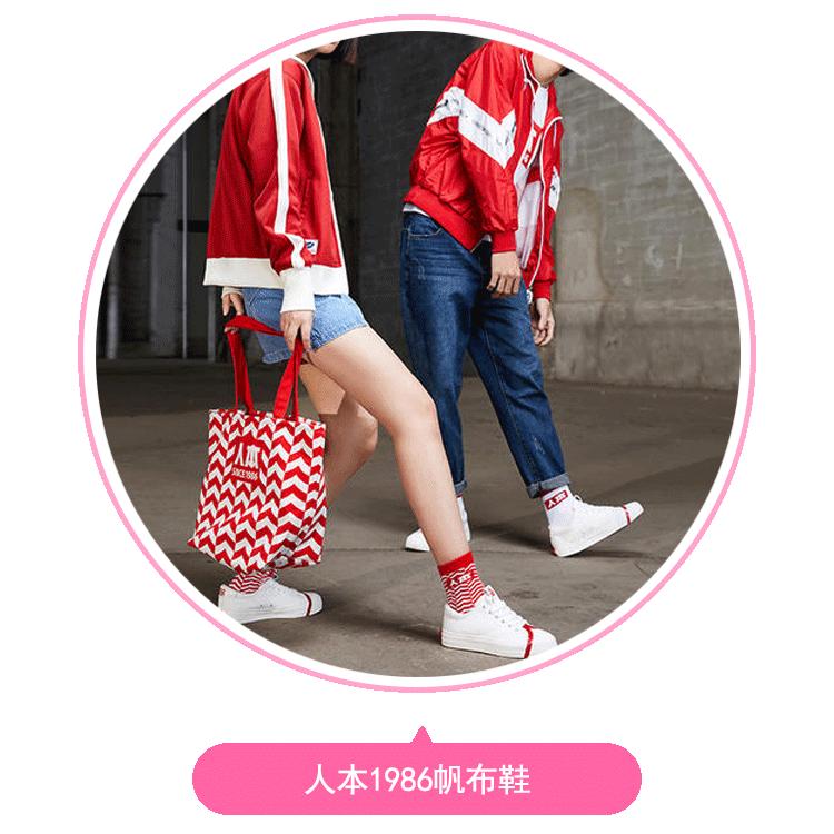 穿鞋为什么比较磨脚后跟鞋底,穿鞋子容易磨脚的脚型