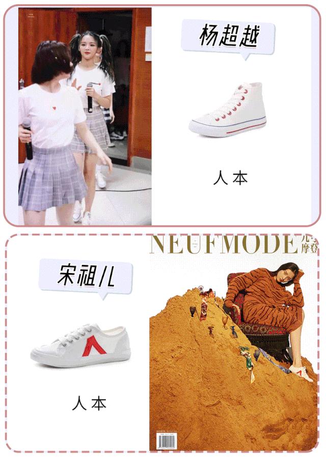 穿鞋为什么比较磨脚后跟鞋底,穿鞋子容易磨脚的脚型
