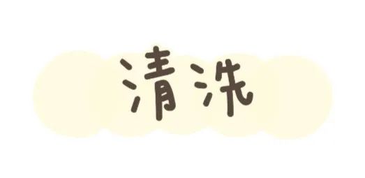 祛后背螨虫痘痘好物推荐,后背长痘好物推荐