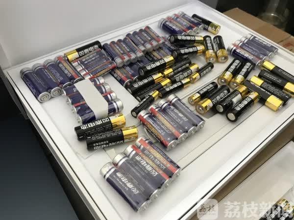 调包网购货物诈骗罪,调包诈骗600元怎么处罚