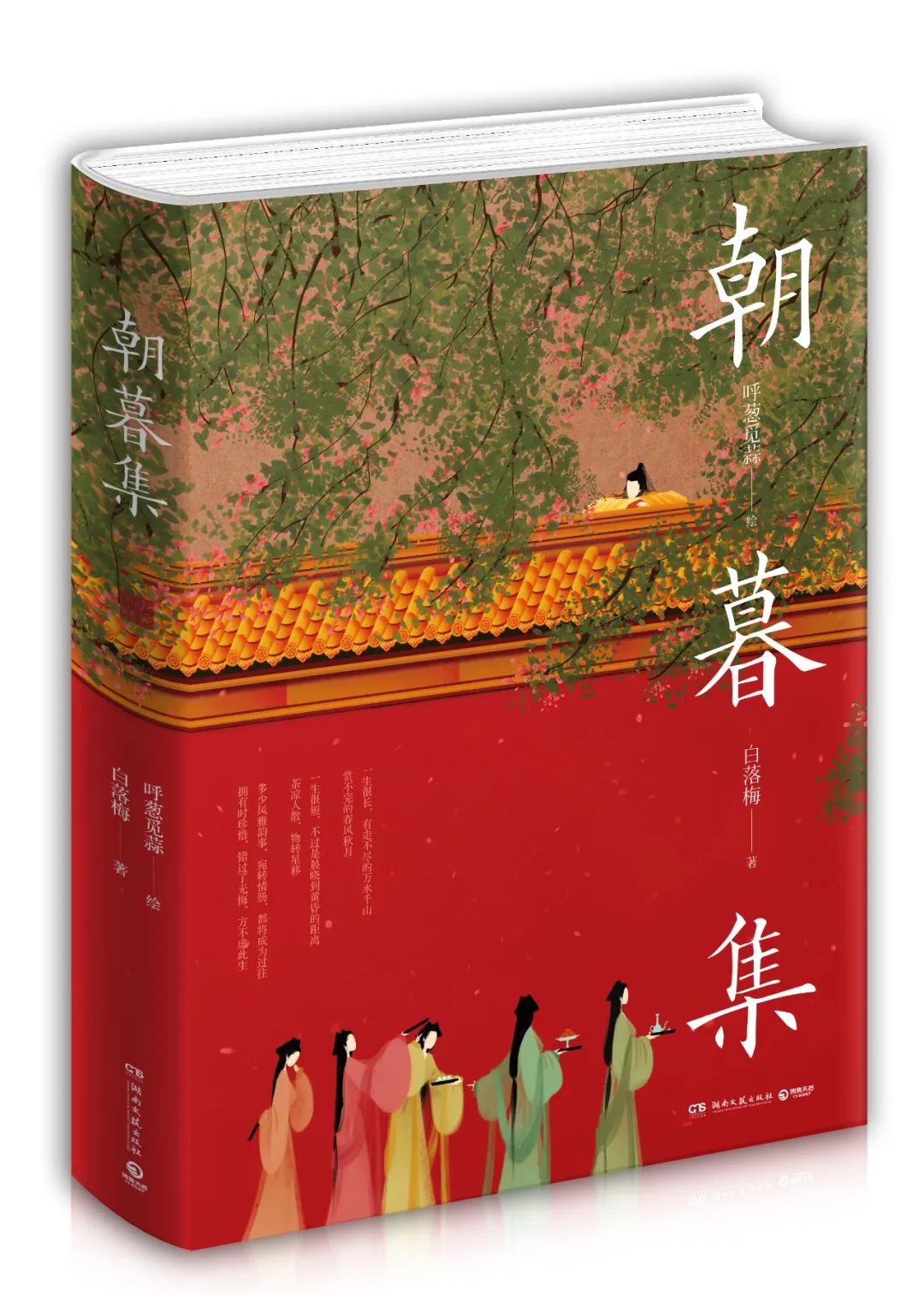 一社一本看家书，这12本zui值得读|联合书单