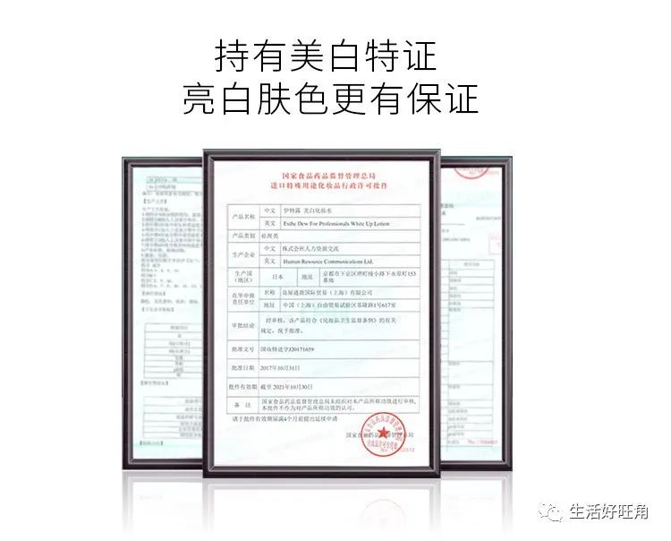 平价护肤品真的不好吗,平价产品测评