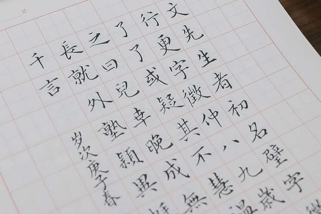 纭牳濂崇,纭牳灏戝コ