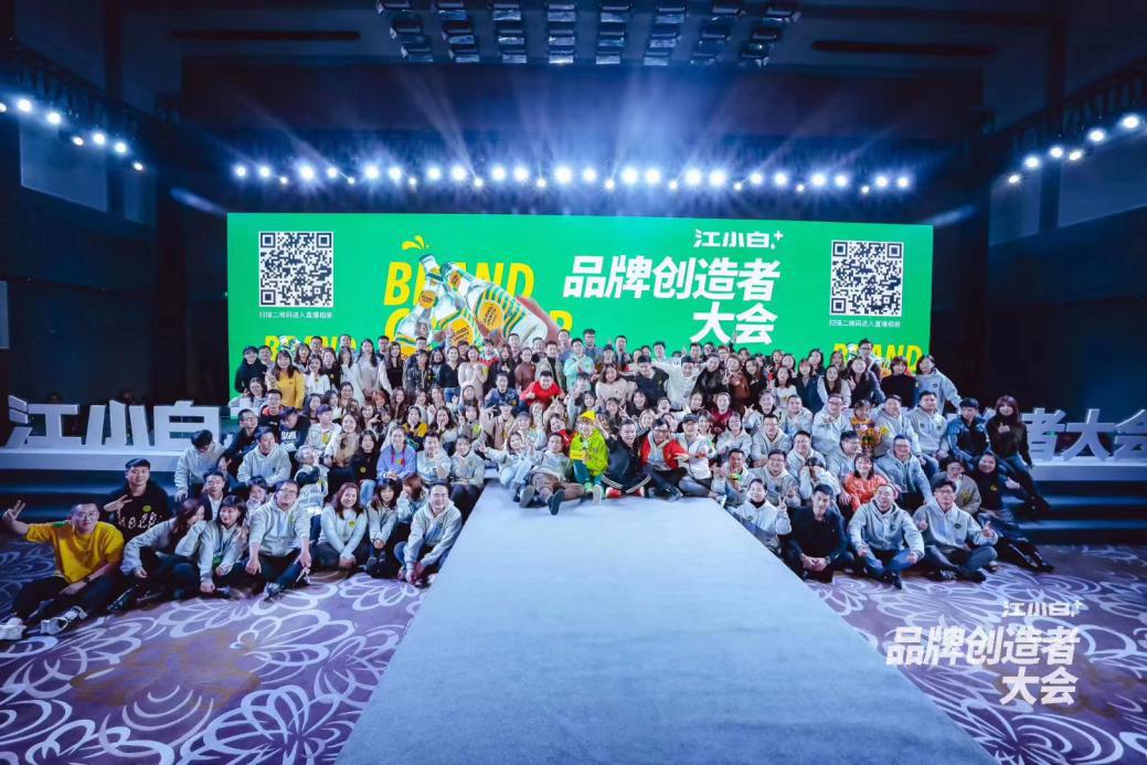 江小白水果口味哪个好喝,江小白水果味好喝吗