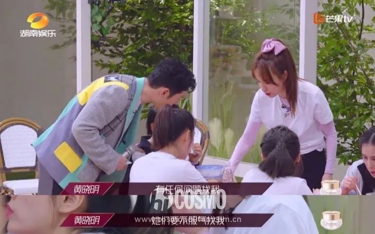 红人馆|黄晓明的厉害之处，他能看懂女人突如其来的情绪