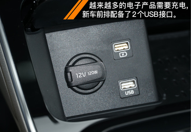全新一代起亚k5介绍,超高的颜值全新起亚k5海外实车