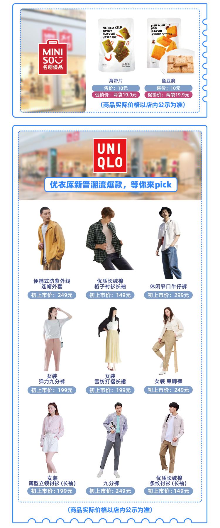 噼里啪啦樱桃小丸子女声版,噼里啪啦樱桃小丸子女生版