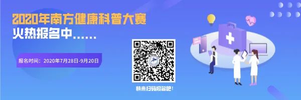 【吃惊】女子胸“跑到”腰上去了！还发生严重感染，注射过的女性赶紧注意了……