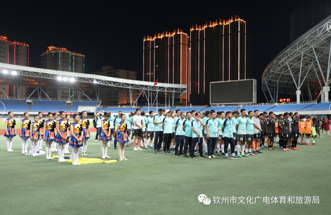 2024年广西足球超级联赛,广西青少年足球超级联赛钦州
