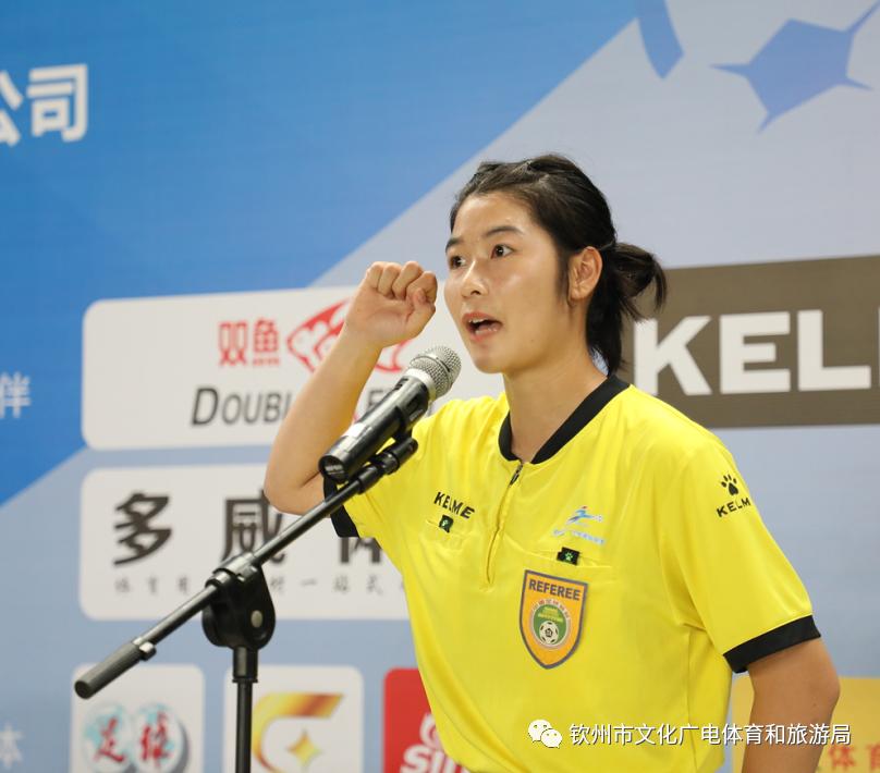 2024年广西足球超级联赛,广西青少年足球超级联赛钦州