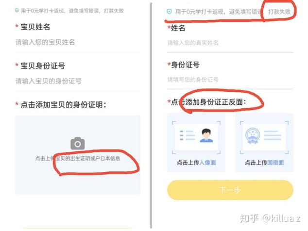 鎵撳崱杩旂幇365,鎵撳崱杩旂幇璇剧▼