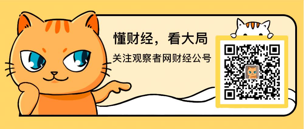 蒂芙尼和卡地亚手镯,卡地亚蒂芙尼首饰怎么样