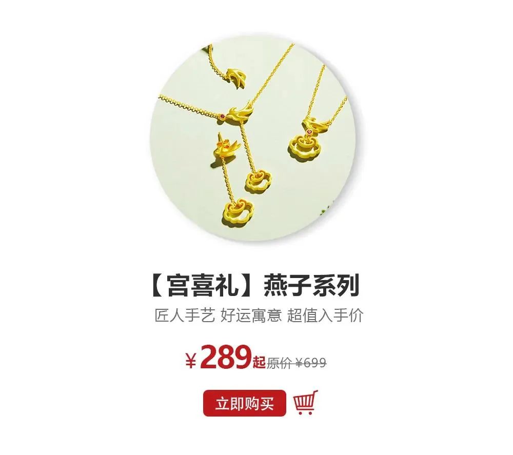 蒂芙尼和卡地亚手镯,卡地亚蒂芙尼首饰怎么样