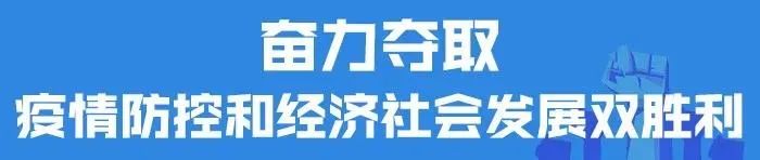2路11路公交线调整通知,关于变更12路等5条公交线路的公告