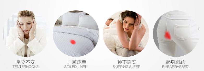 高腰防漏|一条能养鱼的*裤内**，是海王的新科技吗？