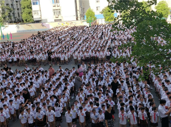 南阳市第十四小学：新学期新起点新目标新希望