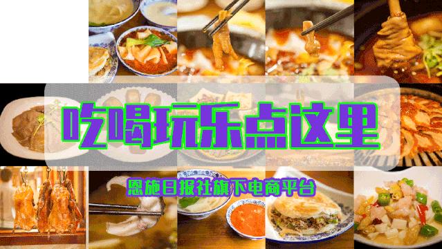 恩施未来规划的中心幼儿园,环境超级好的一所幼儿园