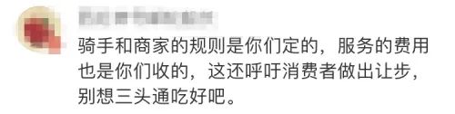 你愿意多给我5分钟吗,你愿意多等5分钟吗