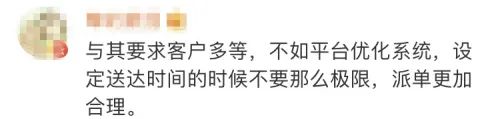 你愿意多给我5分钟吗,你愿意多等5分钟吗
