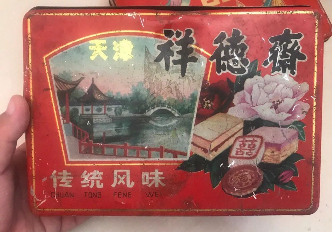 天津人通宵排队也要吃的月饼 (天津最牛老味月饼)