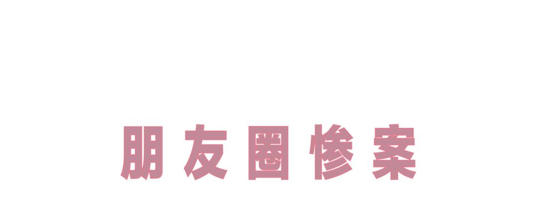 Outing与同事同房禁忌实录
