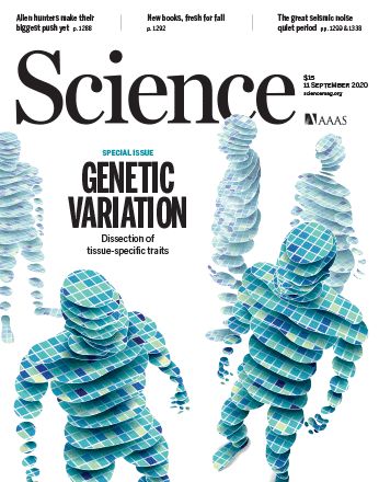 《科学》封面重磅：人类遗传学研究迎来又一重大里程碑！GTEx计划终极一剑，人类基因调控图谱徐徐展开丨科学大发现