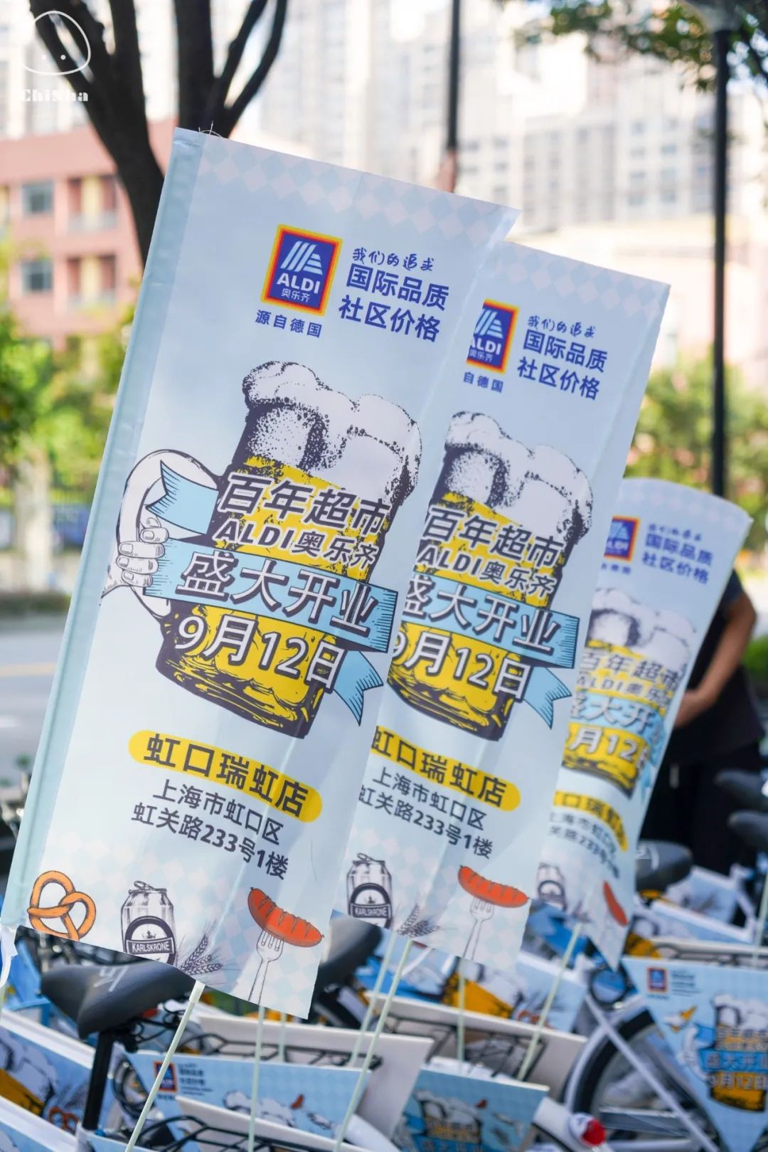别点开，我怕你会买到停不下来