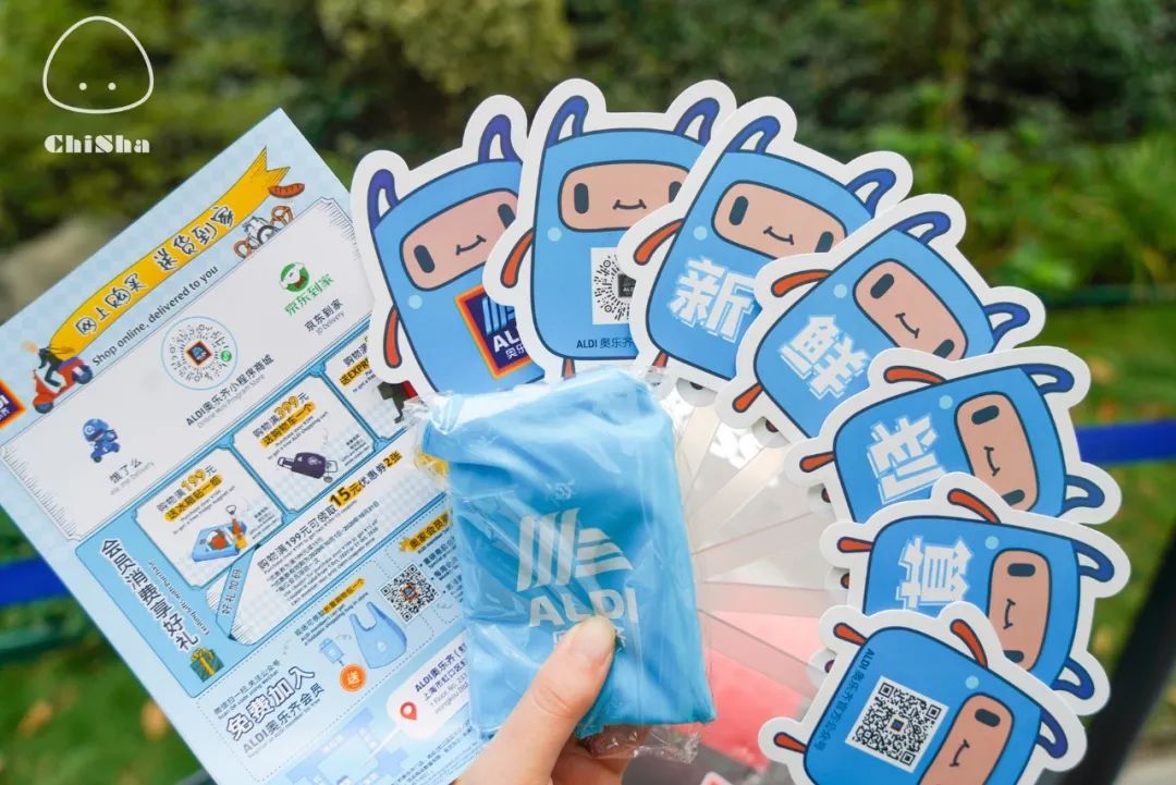 别点开，我怕你会买到停不下来