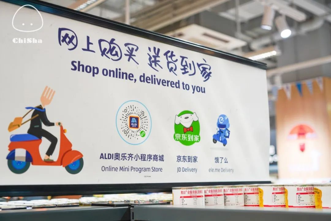 别点开，我怕你会买到停不下来