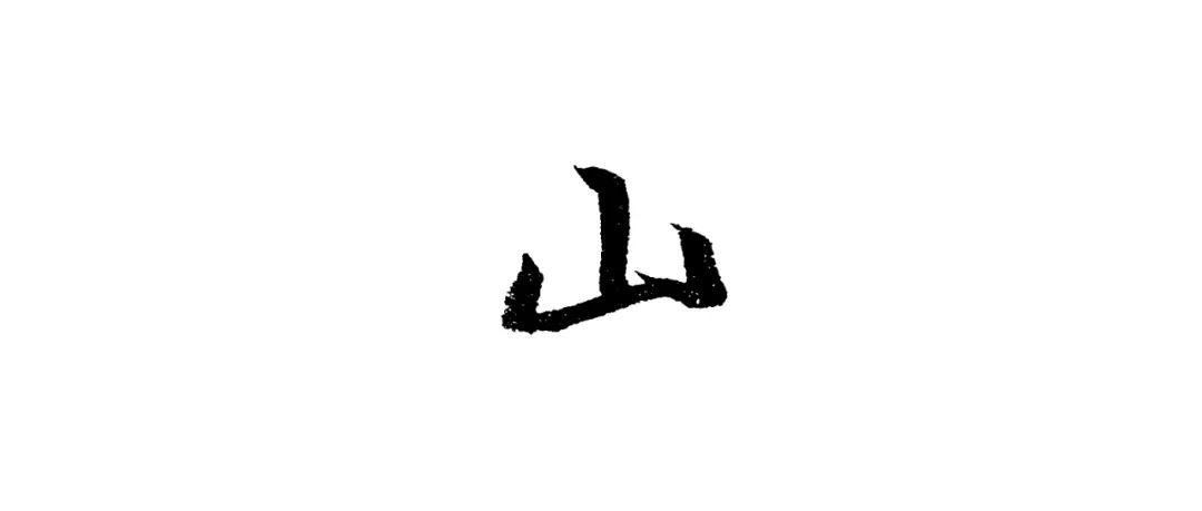 好看的电视剧,好看的图片