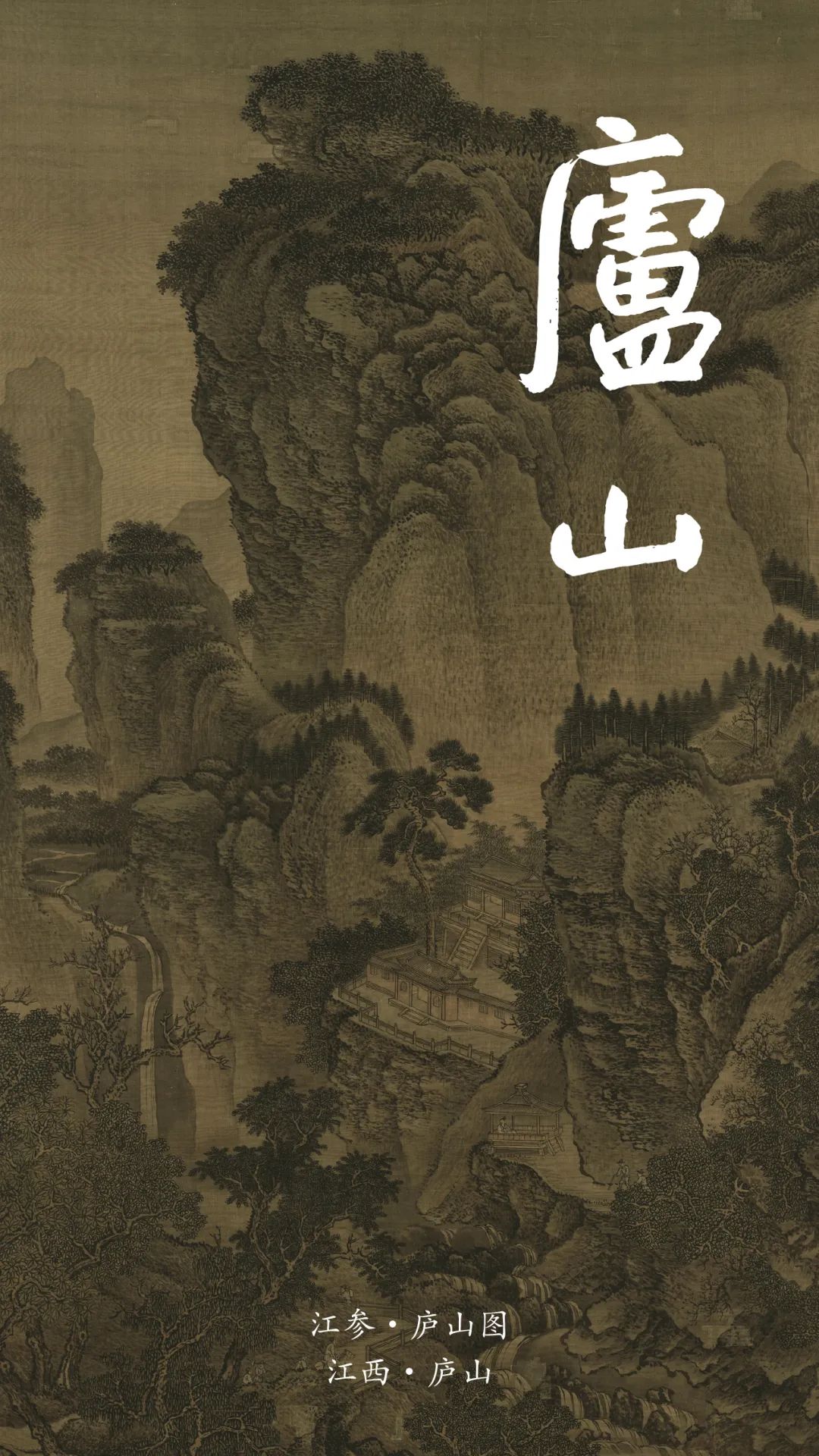好看的电视剧,好看的图片