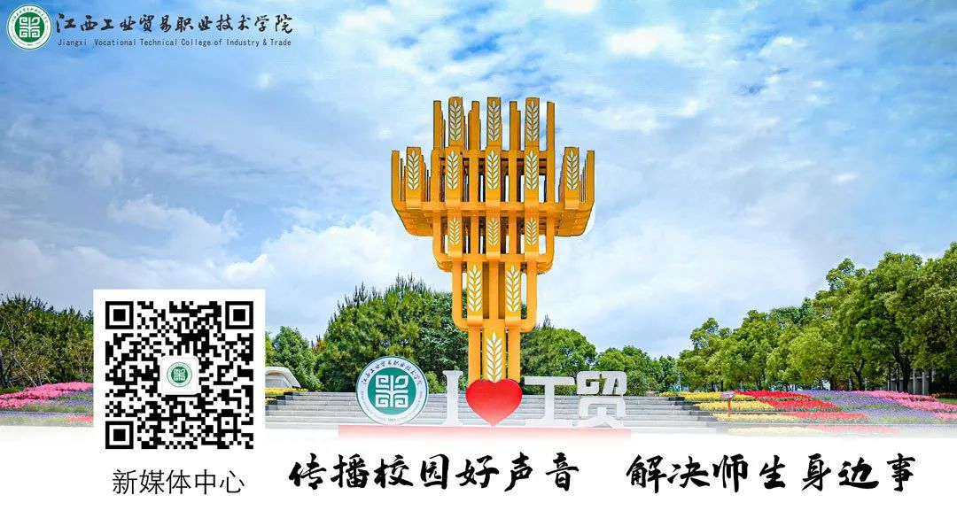 来吧！带你畅游这诗意工贸|文末有重磅福利