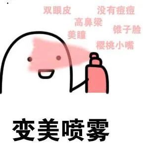 孕妇脸上过敏流脓,孕妇脸上红色丘疹脓包