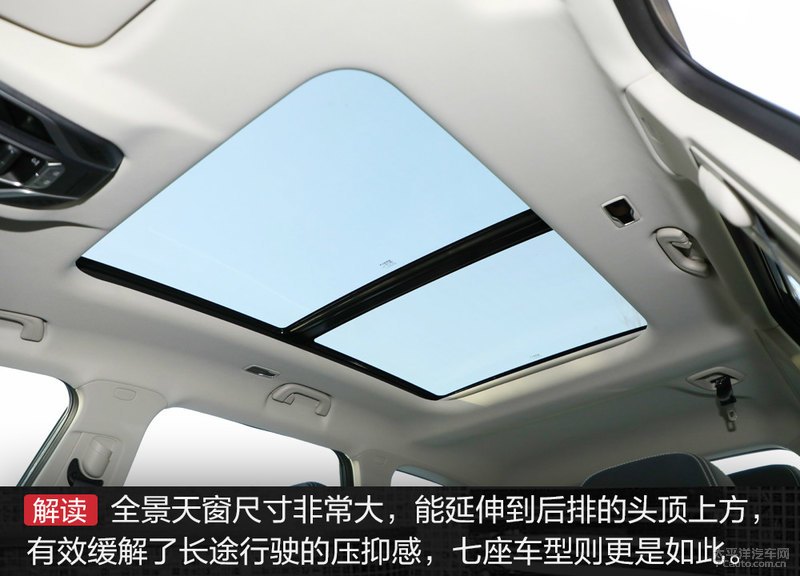 吉利豪越自动舒适版测试,吉利豪越2022款自动尊贵型评测