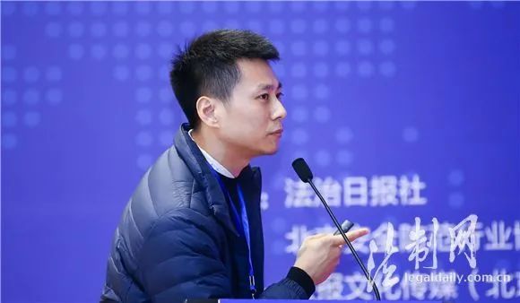 全国政法智能化建设研讨会发言,全国政法智能化十大创新案例