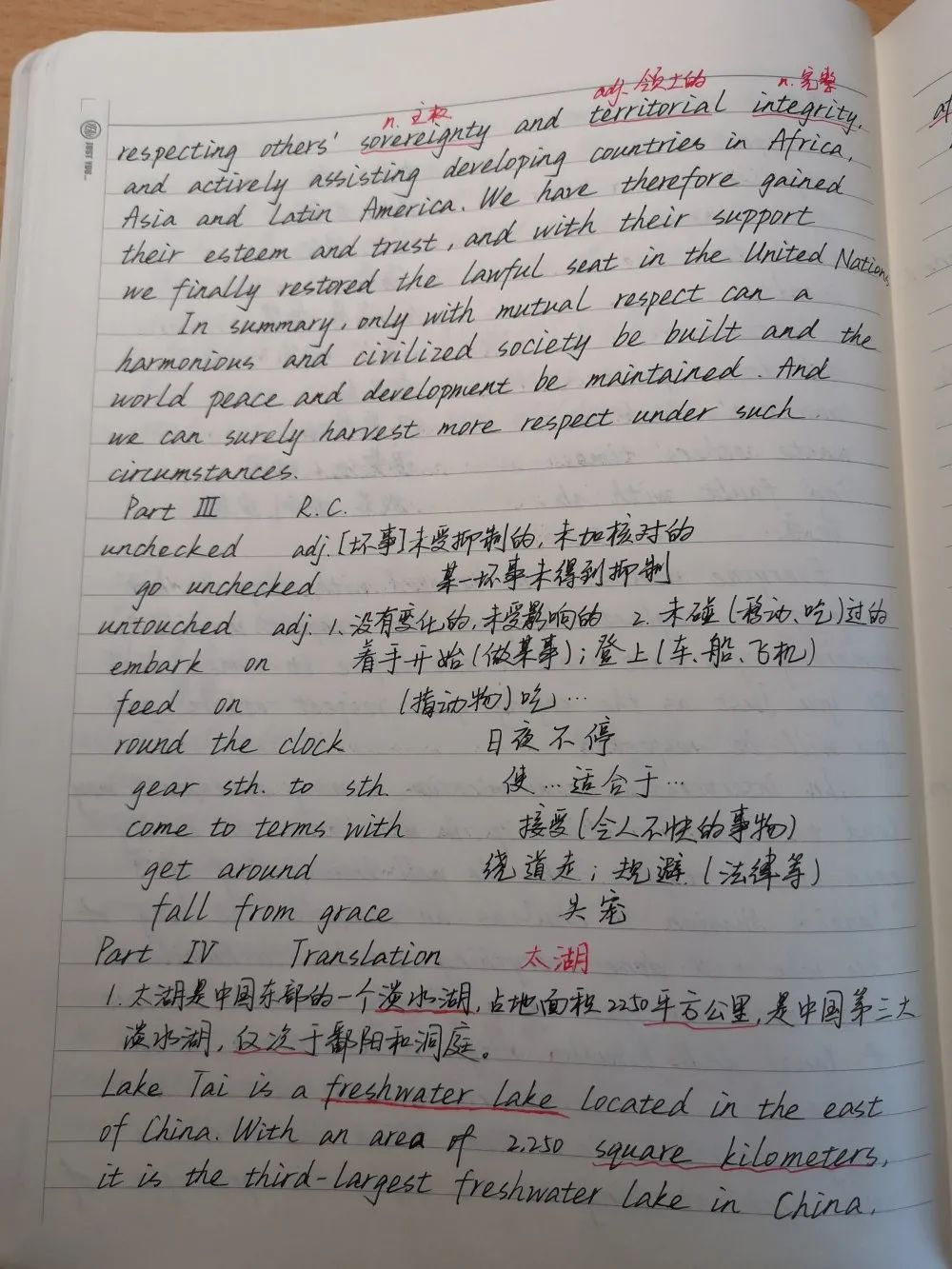 浏览听力分值,四六级听力浏览写作至少多少分过