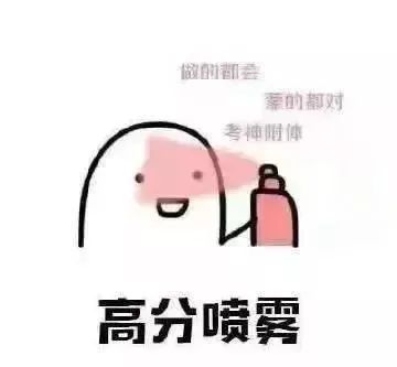 浏览听力分值,四六级听力浏览写作至少多少分过