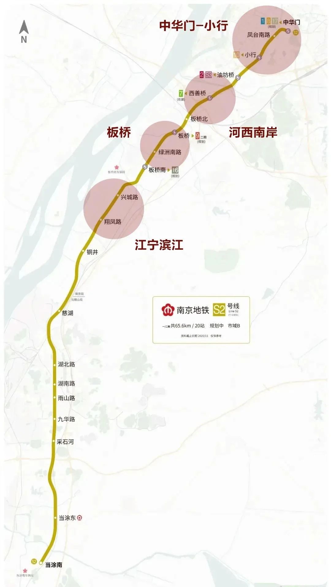 板桥新城的房子值得买吗,主城区房价最新