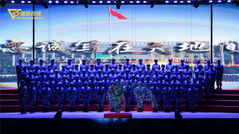 歌声嘹亮！空军某试训基地某部举办“忠诚写在天地间”歌咏比赛