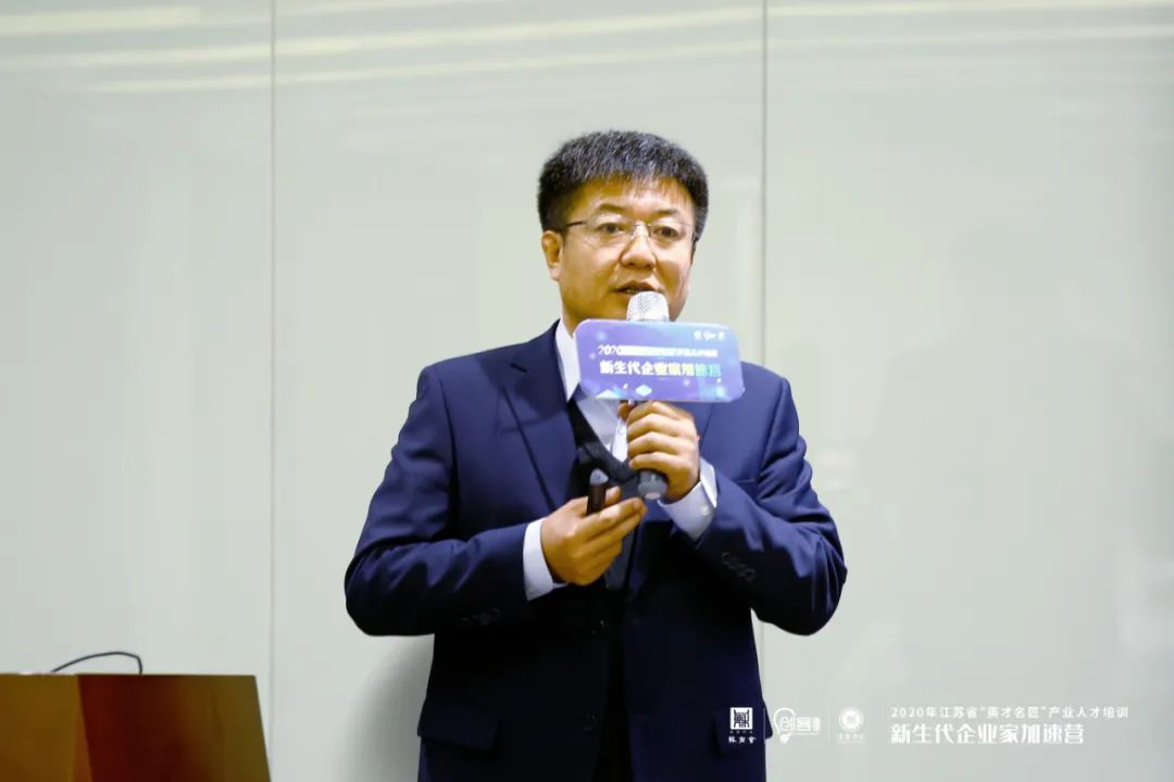横跨4城，访学11家名企，为什么180多位企业家感叹重塑认知？丨英才名匠·新生代企业家加速营