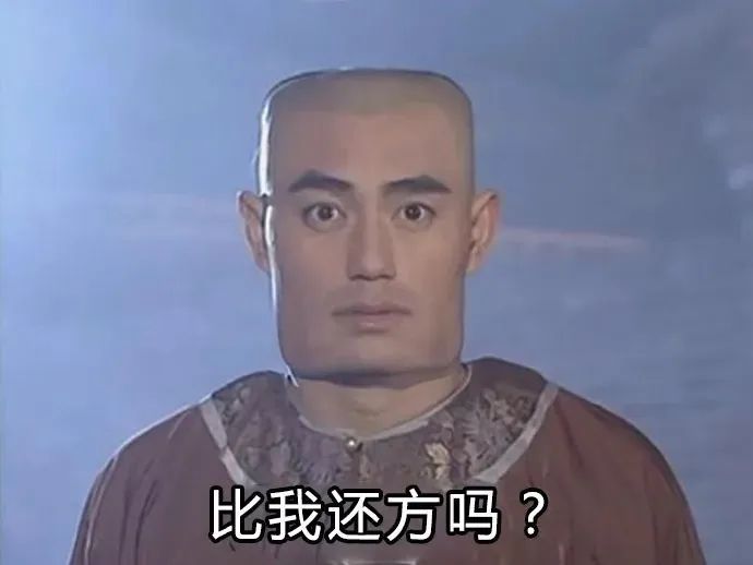 脸越来越圆胖是怎么回事,为什么腮和脸突然胖了好多