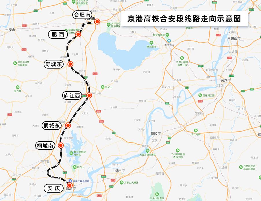 2021-2035安徽高铁发展空间规划公示,安徽未来高铁和高速建设规划图