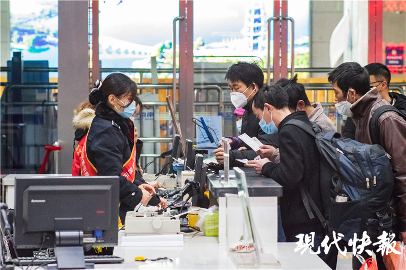 南京方向的春运车票开始售票了吗,南京长途汽车票网上订票官网