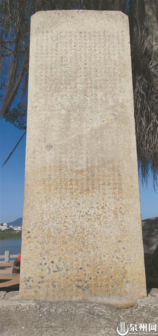 明朝万历期间泉州八级地震,关于明代地震水灾的史料