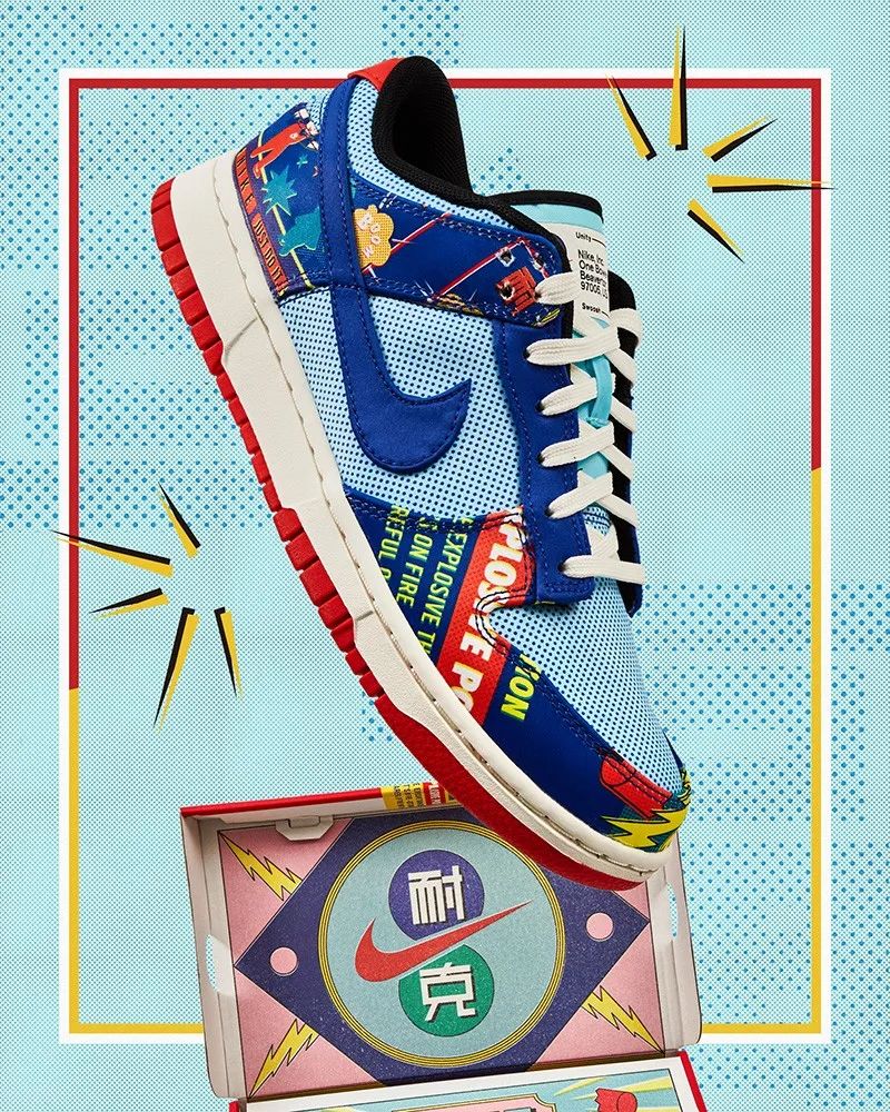 nike最近发售的实战鞋,nike最近有没有出什么新鞋